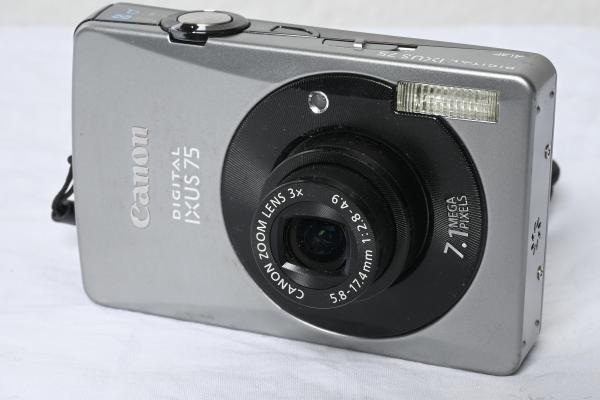 Canon Ixus 75 -Gebrauchtartikel-